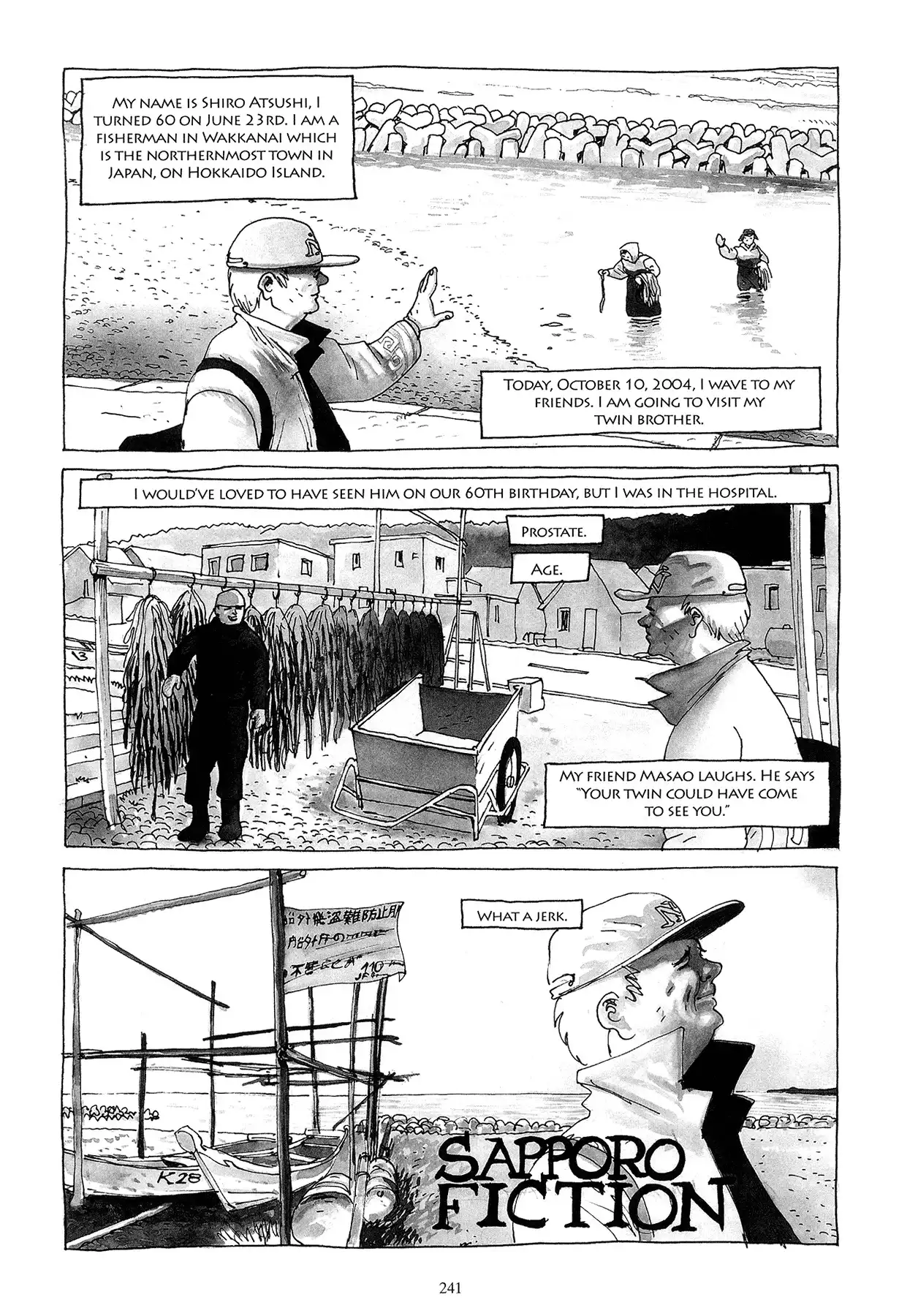 Japan as Viewed by 17 Creators Chapter 16 2